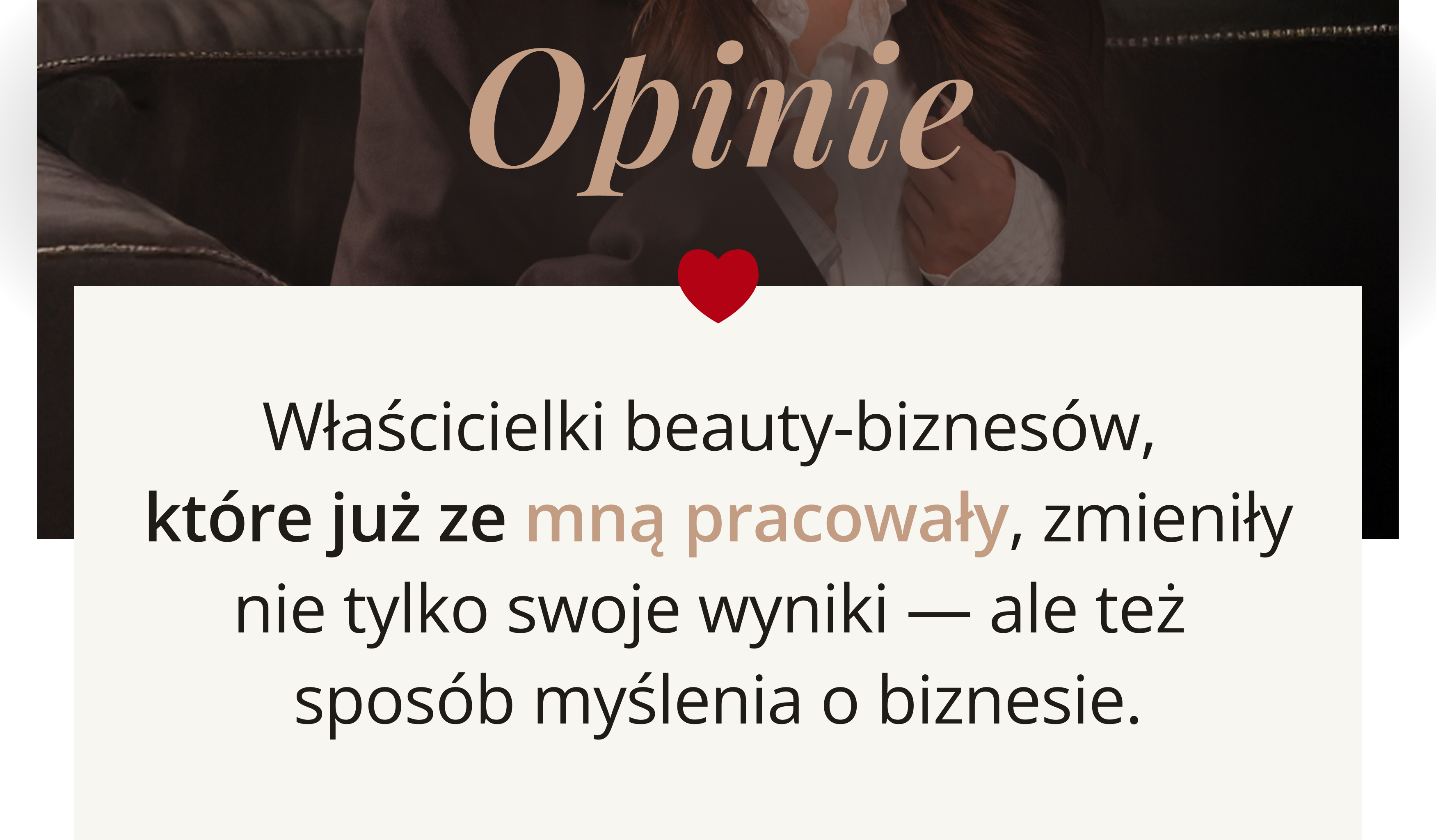 9 блок (2 частина)11